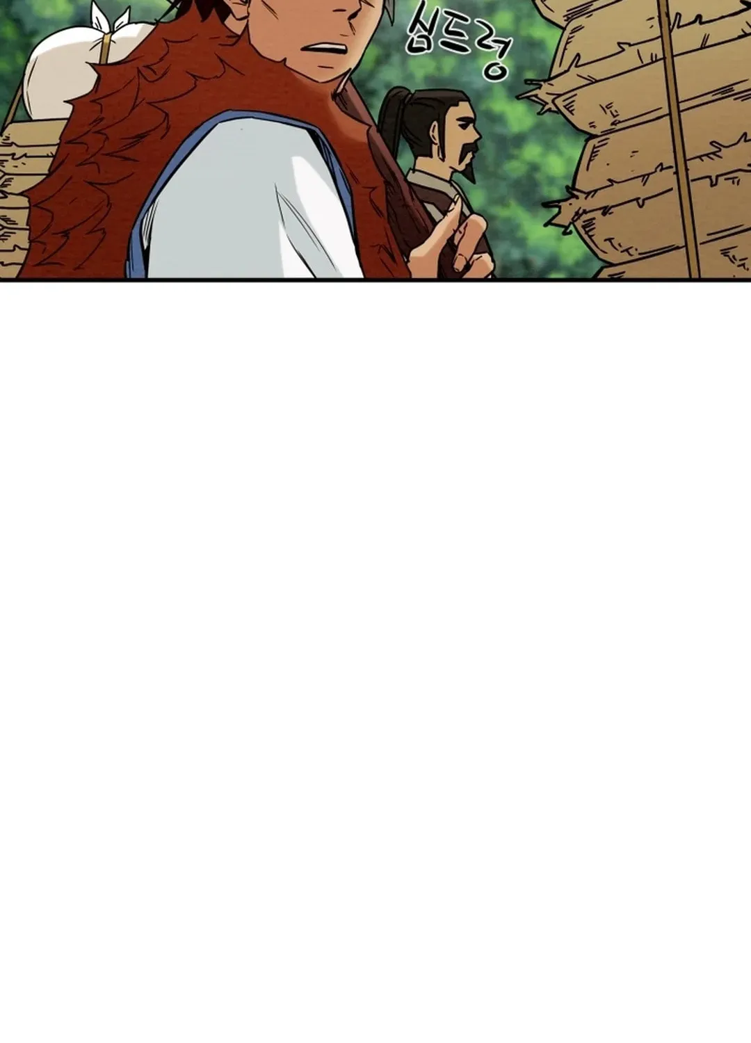Heavenly Moon Chapter 43 page 20 - 
