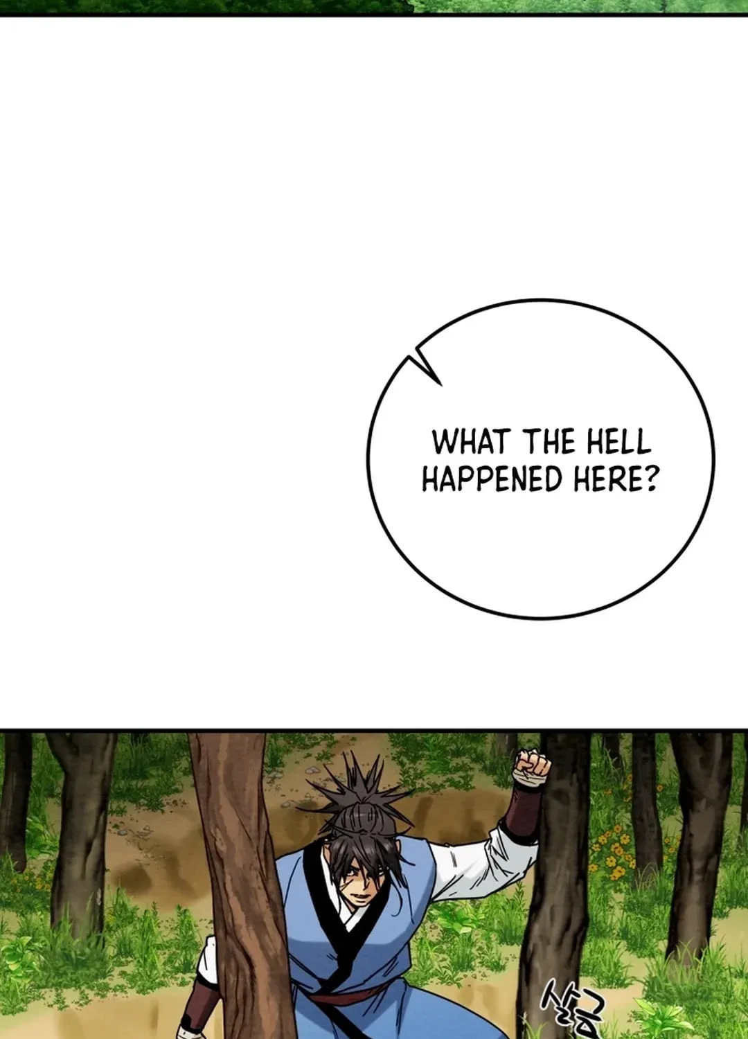 Heavenly Moon Chapter 43 page 24 - 