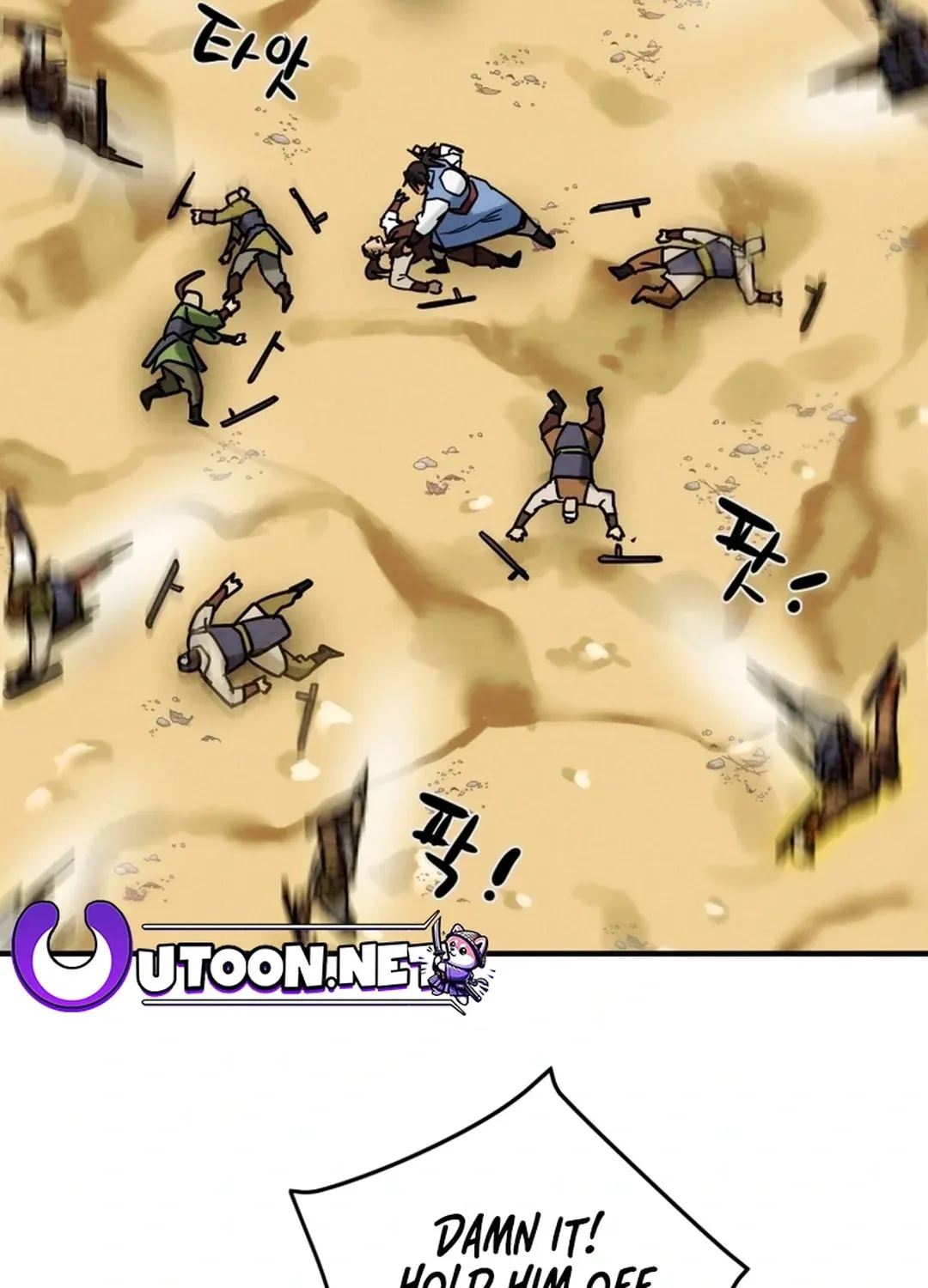 Heavenly Moon Chapter 43 page 44 - 