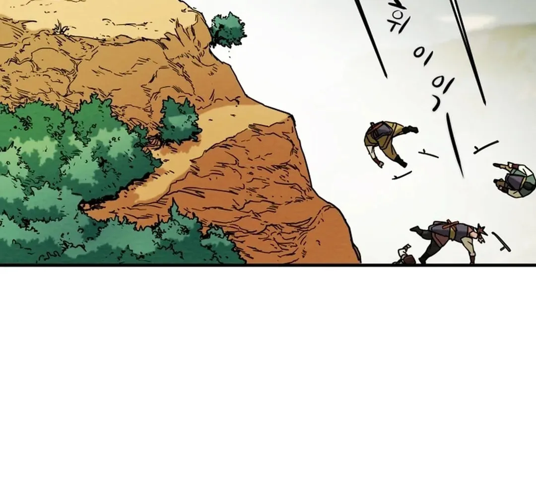 Heavenly Moon Chapter 43 page 58 - 