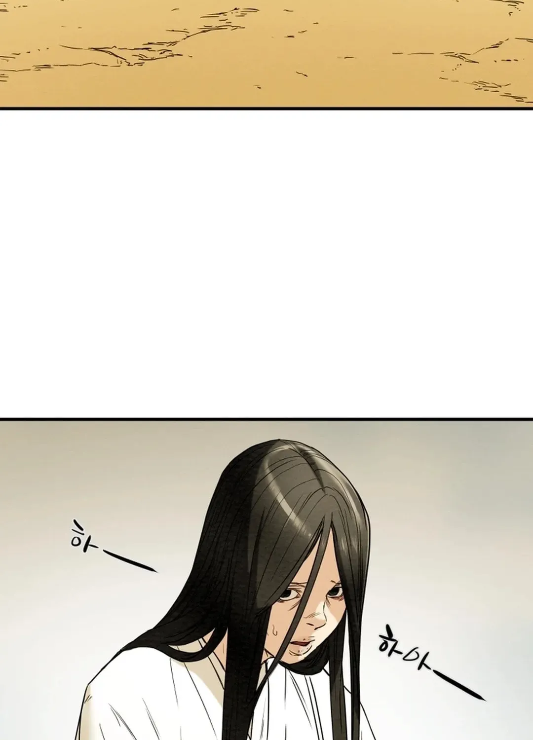 Heavenly Moon Chapter 43 page 64 - 