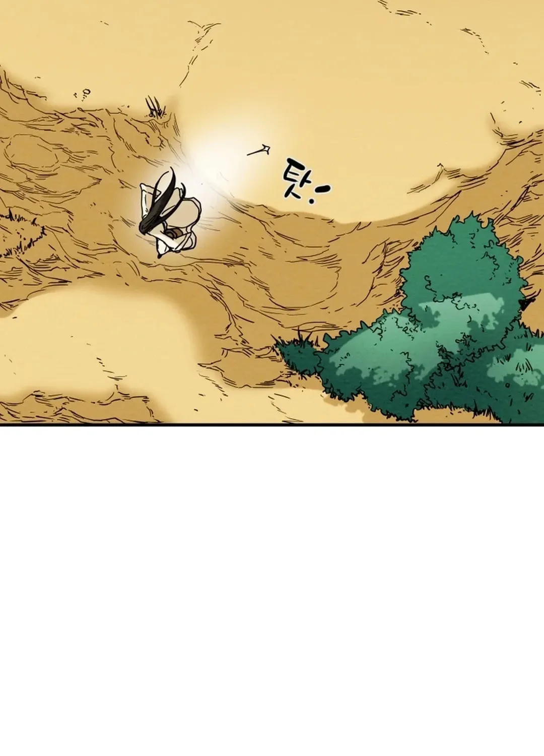 Heavenly Moon Chapter 43 page 68 - 