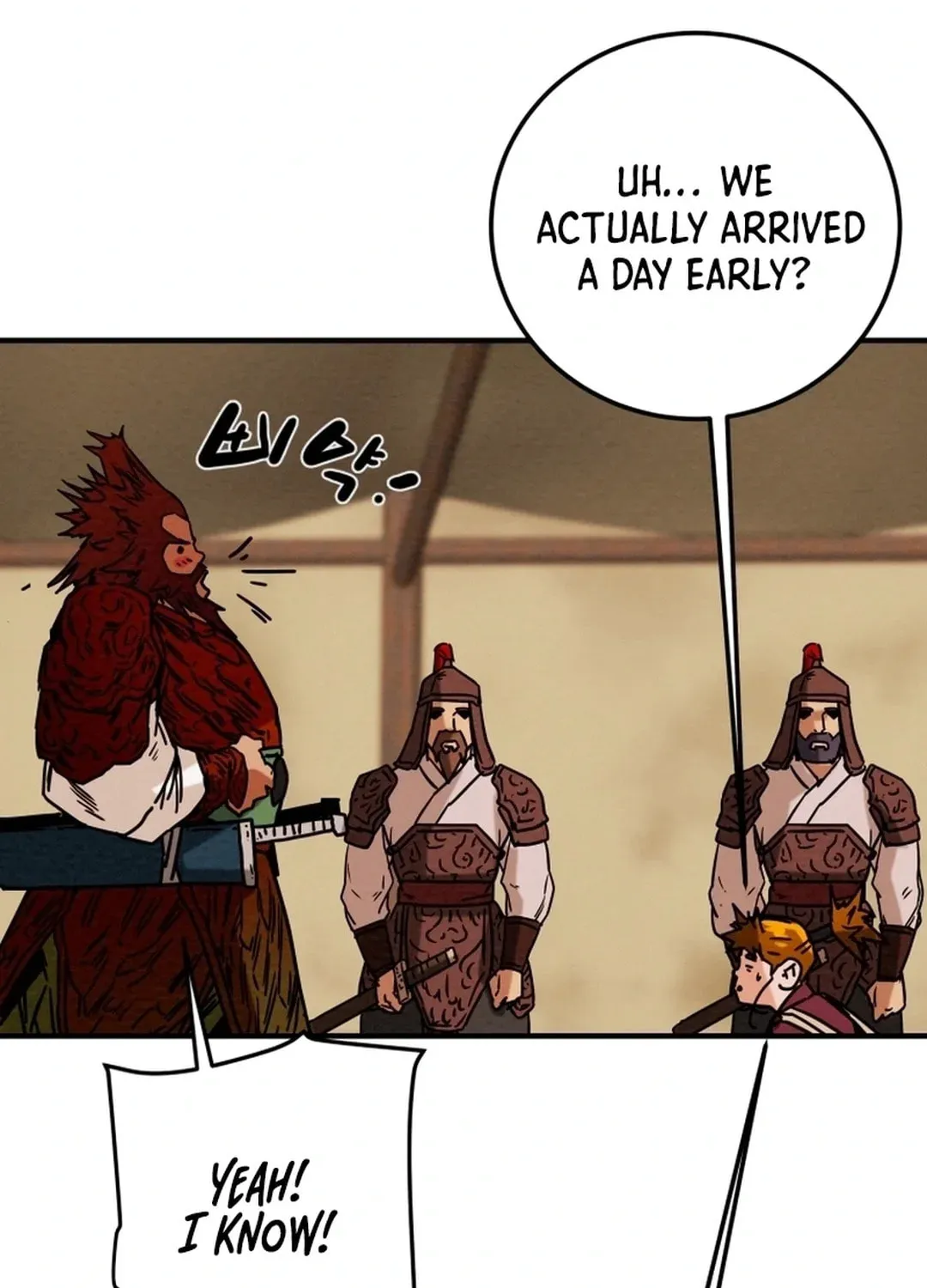 Heavenly Moon Chapter 43 page 8 - 
