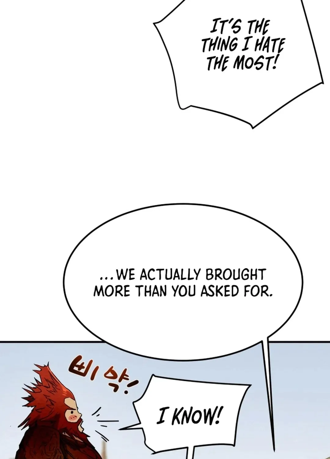 Heavenly Moon Chapter 43 page 77 - 