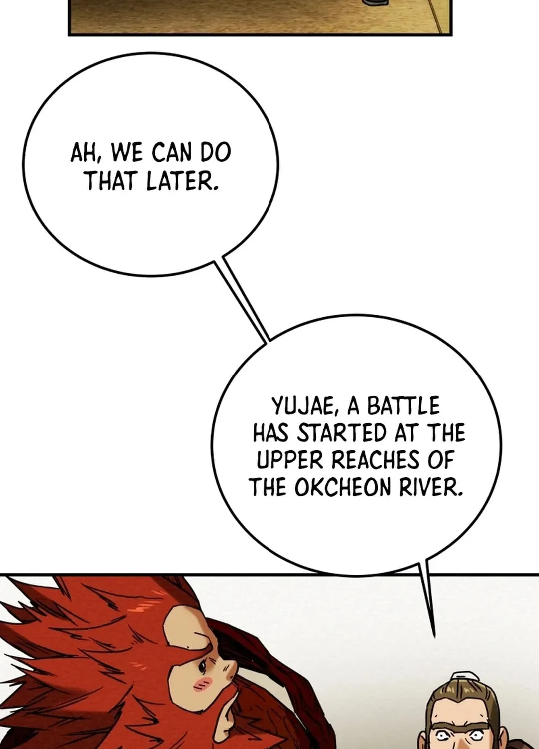 Heavenly Moon Chapter 43 page 82 - 