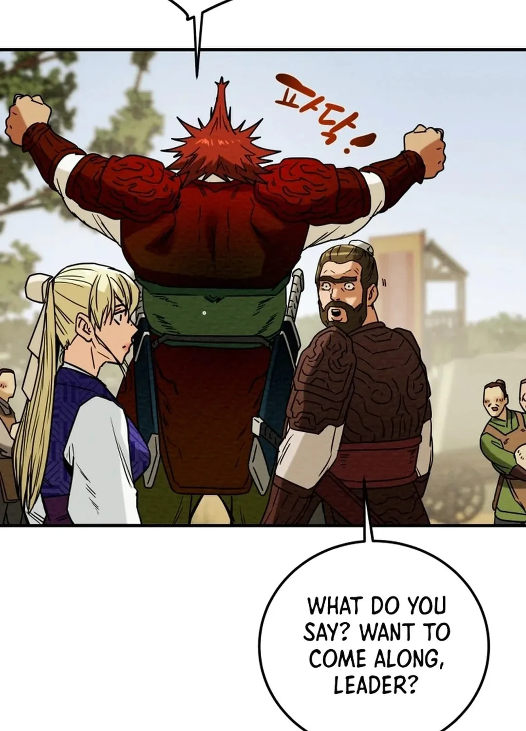 Heavenly Moon Chapter 43 page 84 - 