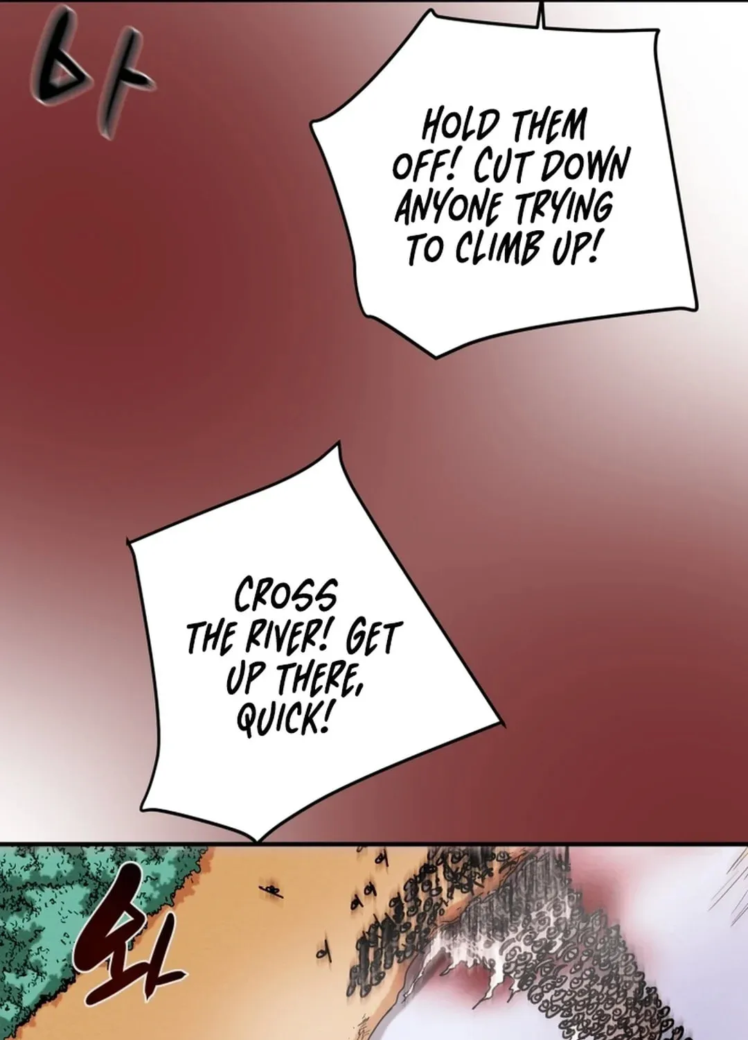 Heavenly Moon Chapter 43 page 93 - 