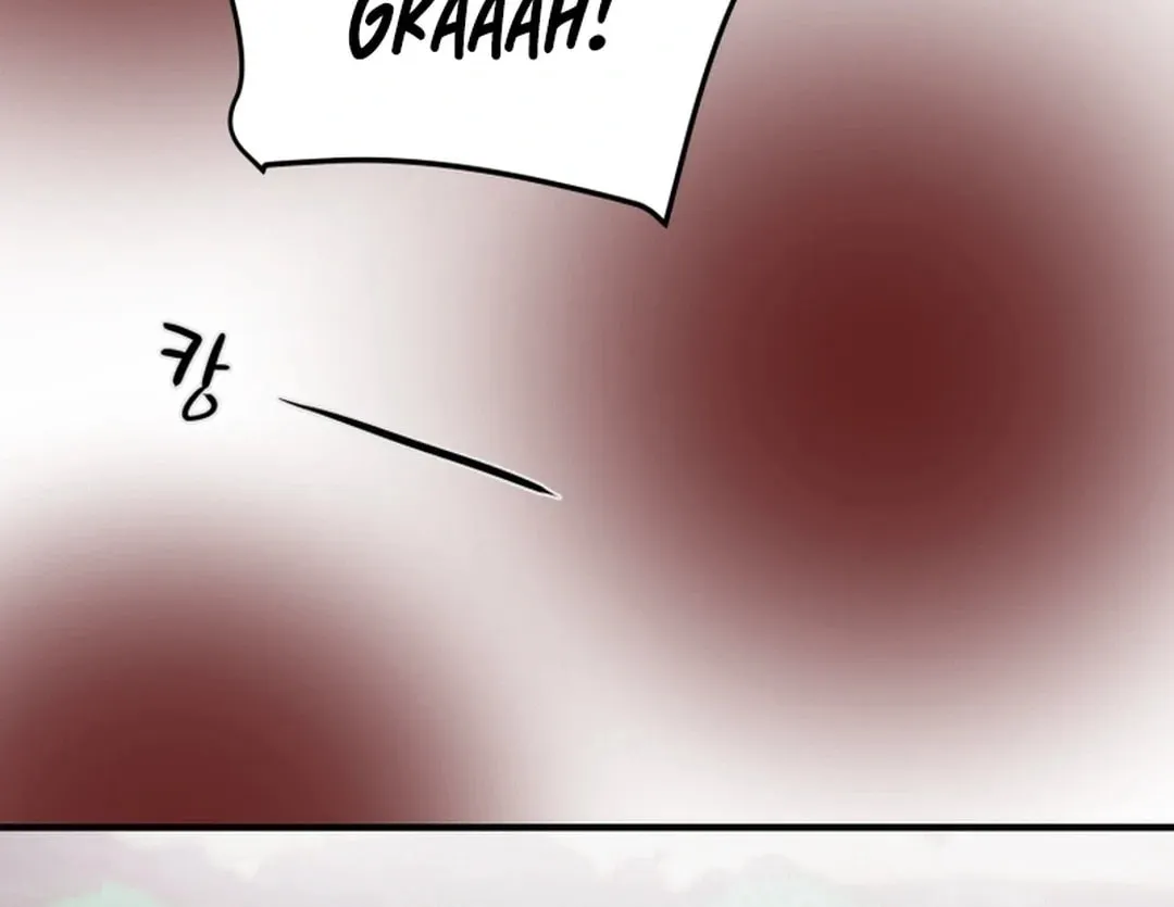Heavenly Moon Chapter 43 page 99 - 