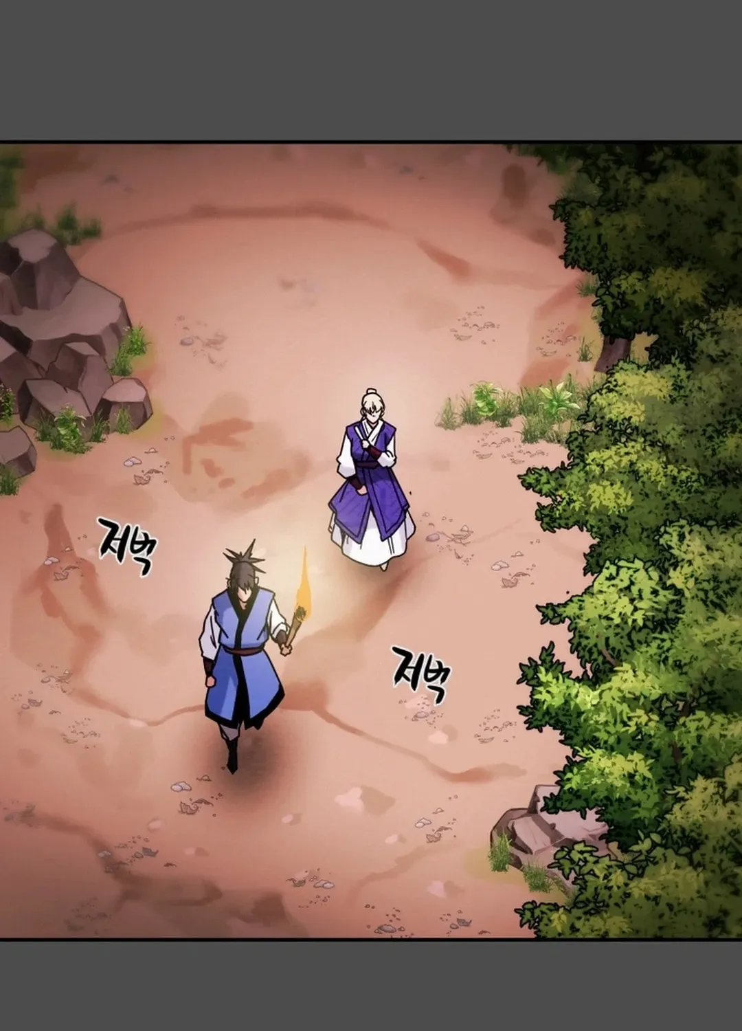 Heavenly Moon Chapter 44 page 110 - 