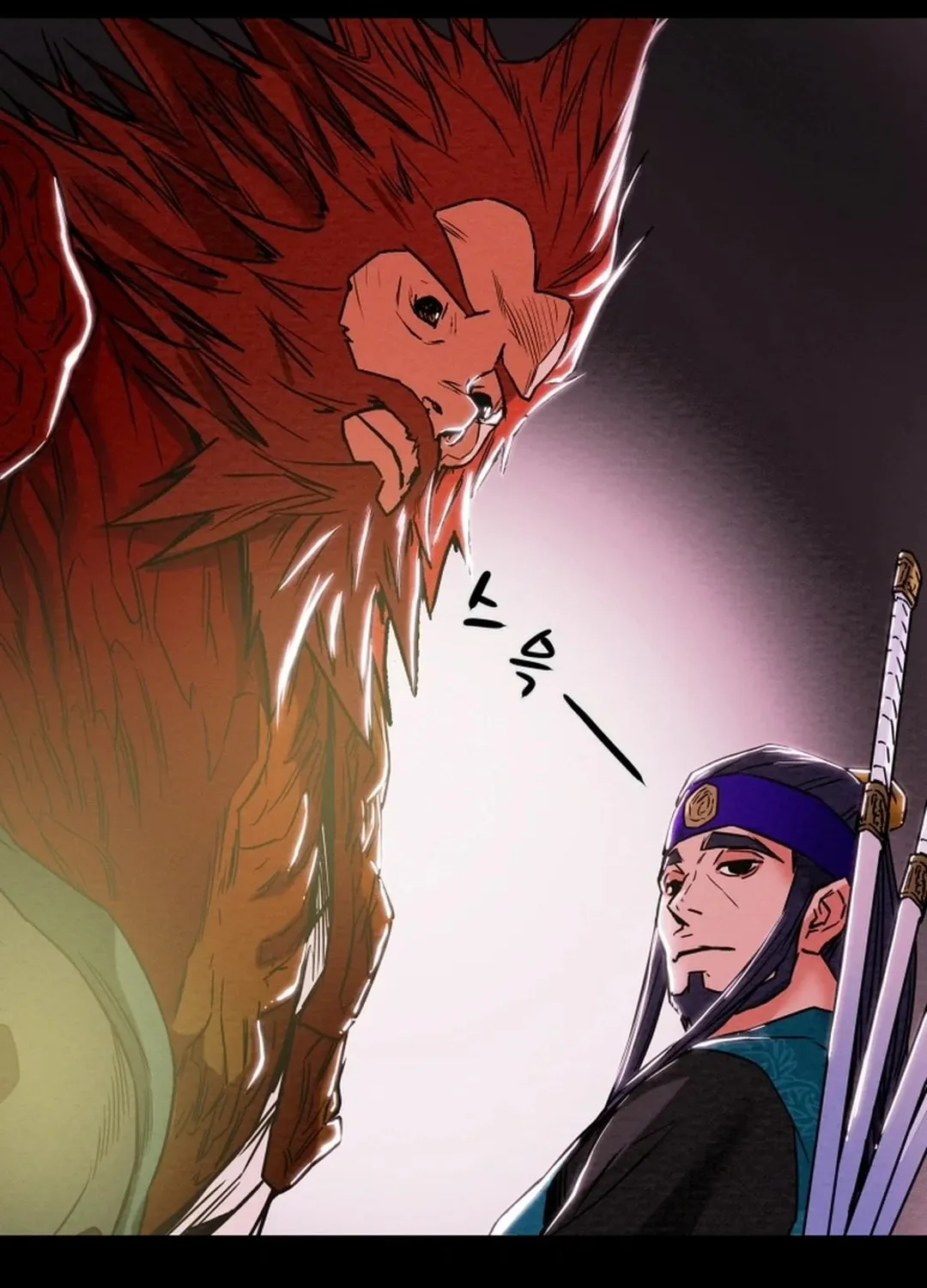 Heavenly Moon Chapter 44 page 154 - 