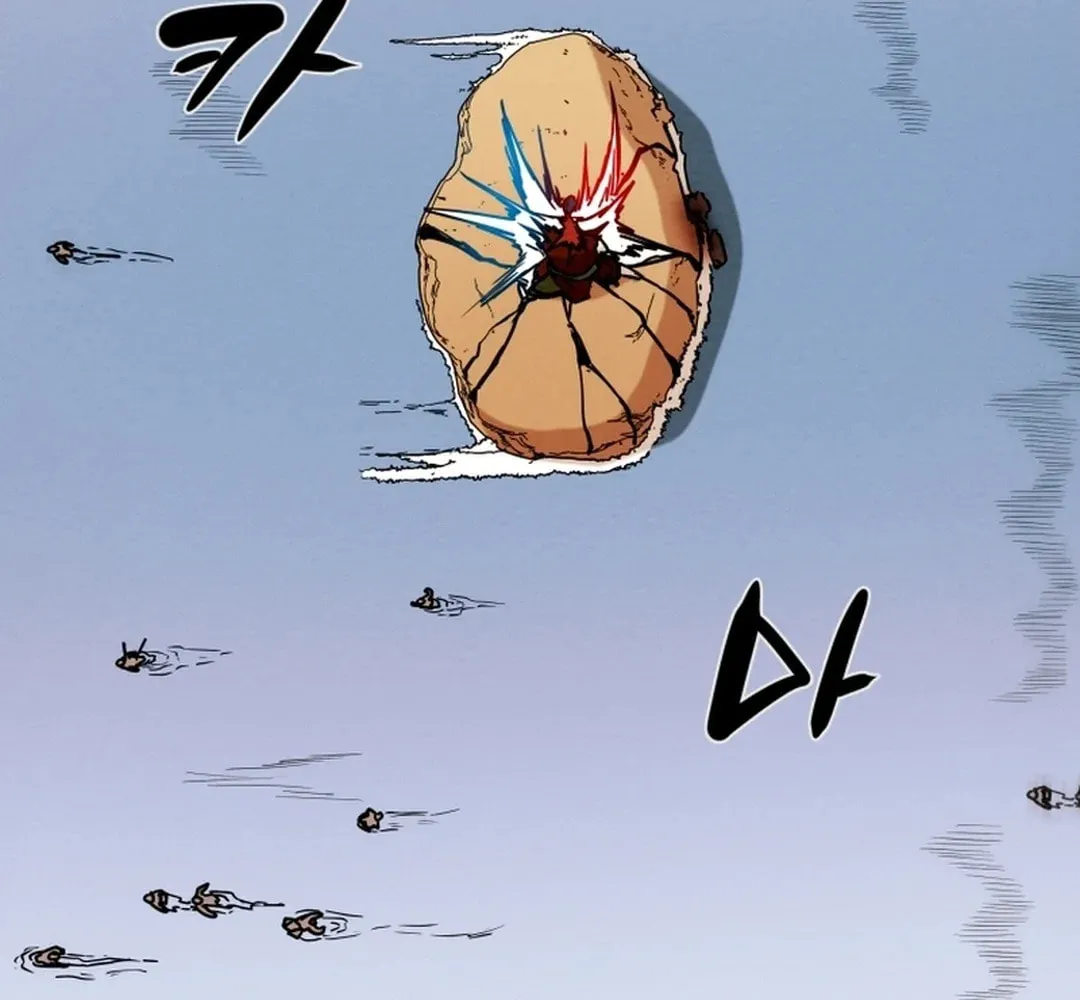 Heavenly Moon Chapter 44 page 20 - 