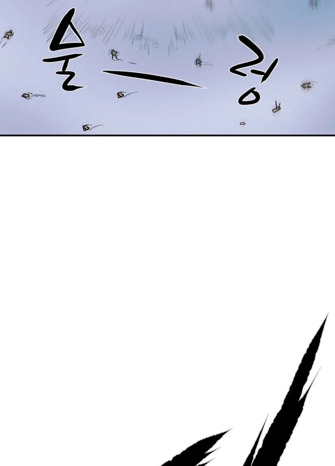 Heavenly Moon Chapter 44 page 23 - 