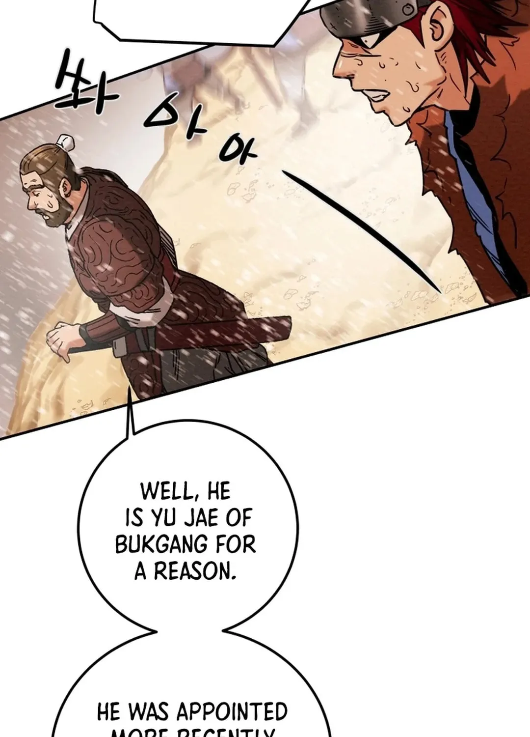 Heavenly Moon Chapter 44 page 34 - 