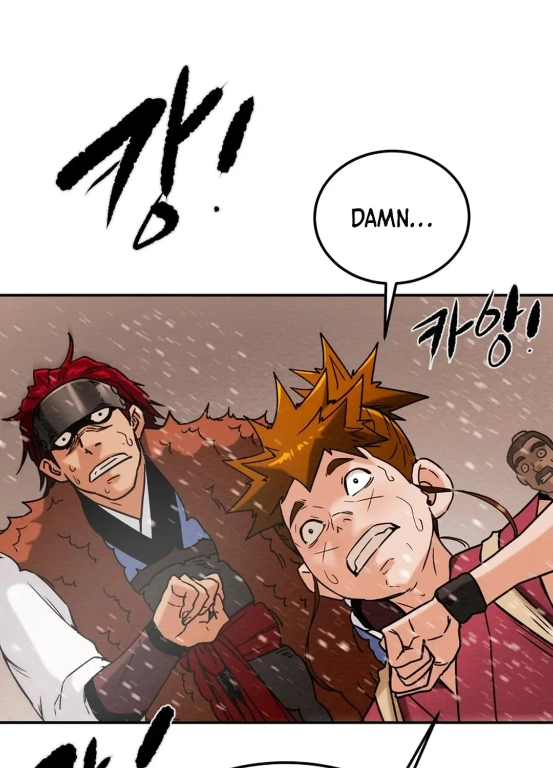Heavenly Moon Chapter 44 page 37 - 
