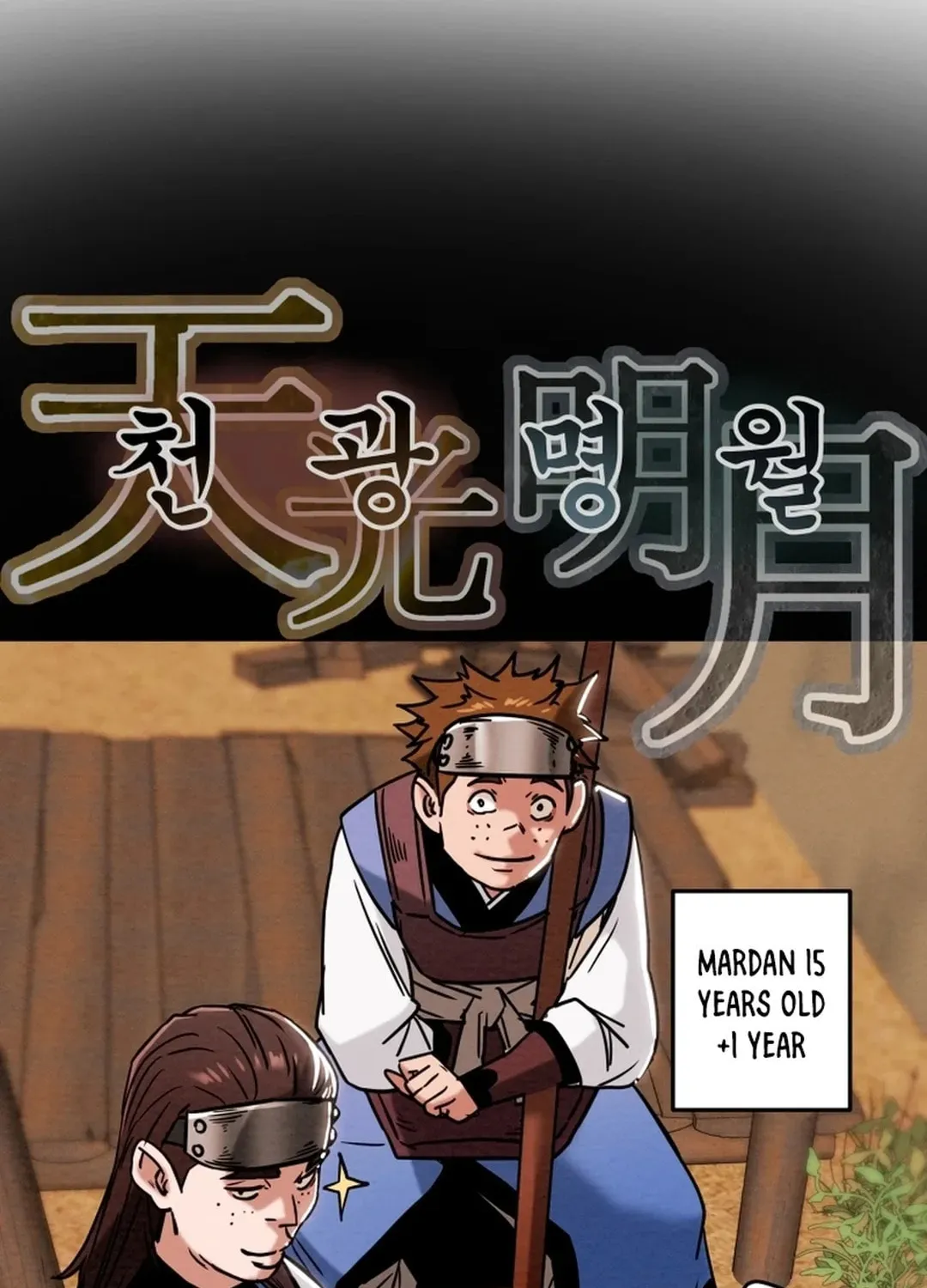Heavenly Moon Chapter 44 page 41 - 