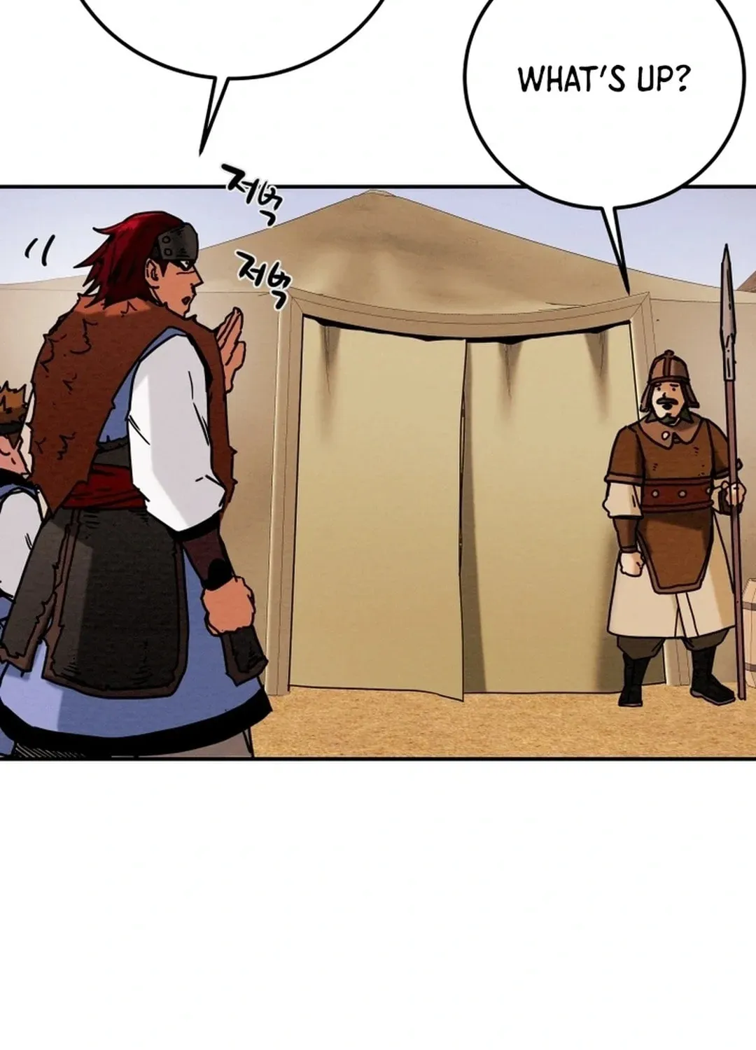Heavenly Moon Chapter 44 page 49 - 