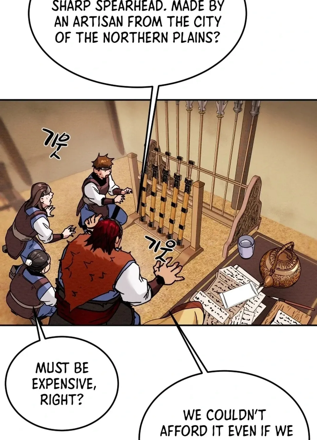 Heavenly Moon Chapter 44 page 57 - 