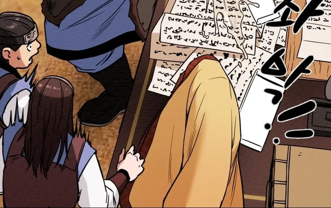 Heavenly Moon Chapter 44 page 60 - 