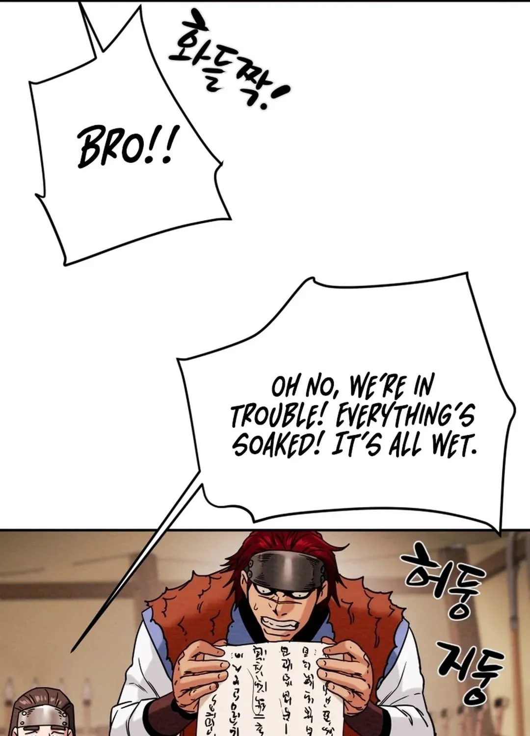 Heavenly Moon Chapter 44 page 61 - 