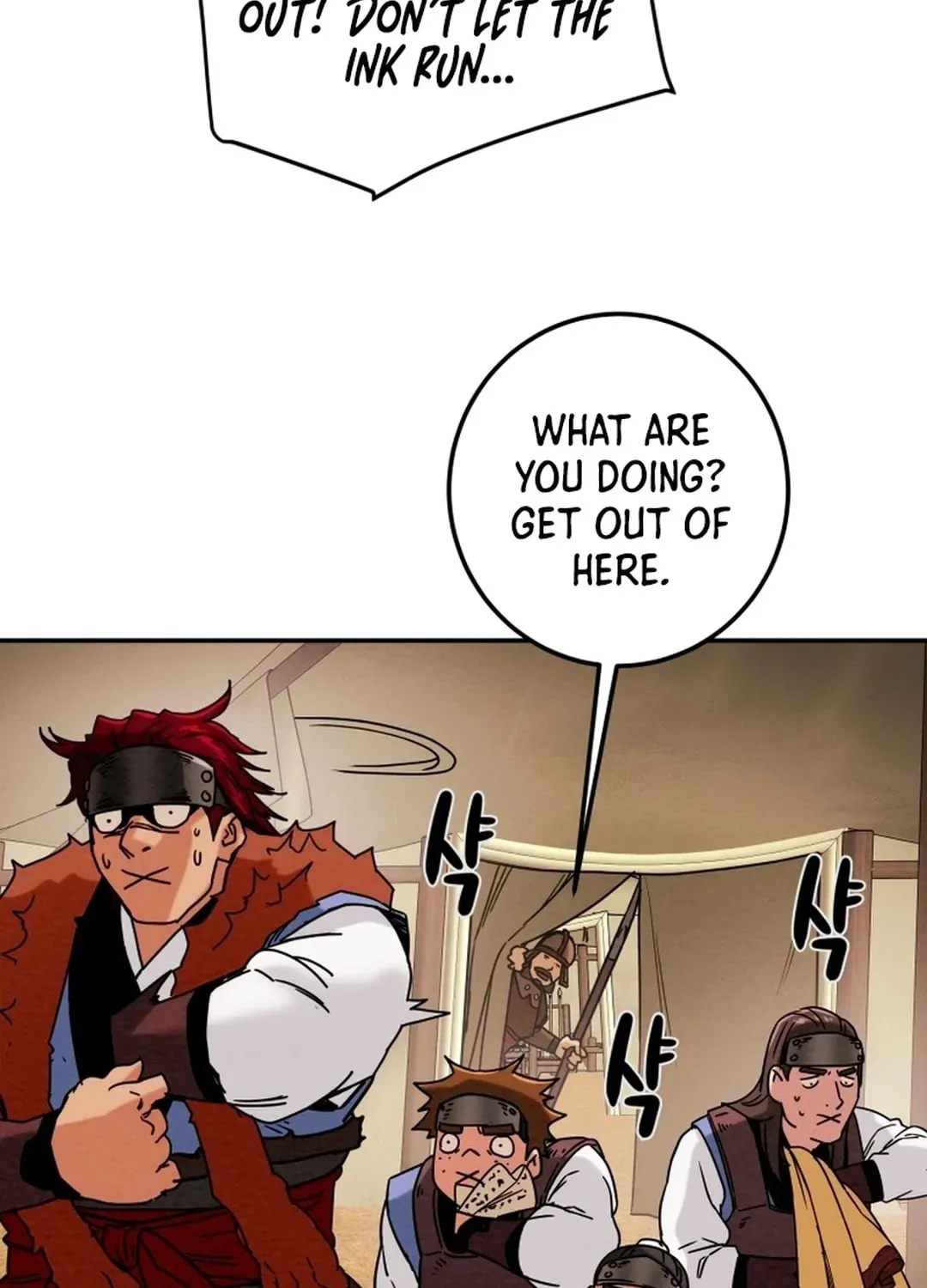 Heavenly Moon Chapter 44 page 63 - 