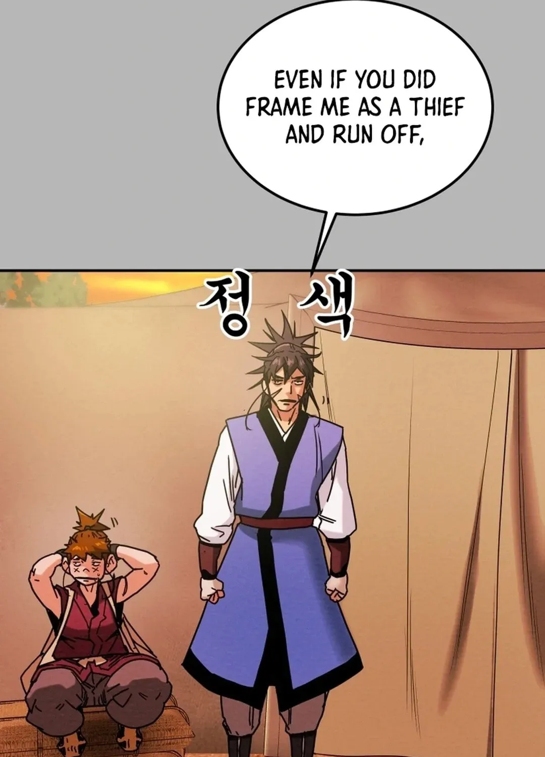 Heavenly Moon Chapter 44 page 89 - 