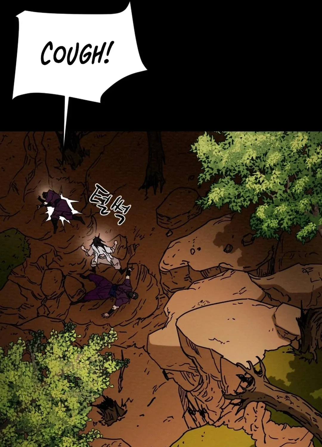 Heavenly Moon Chapter 45 page 109 - 