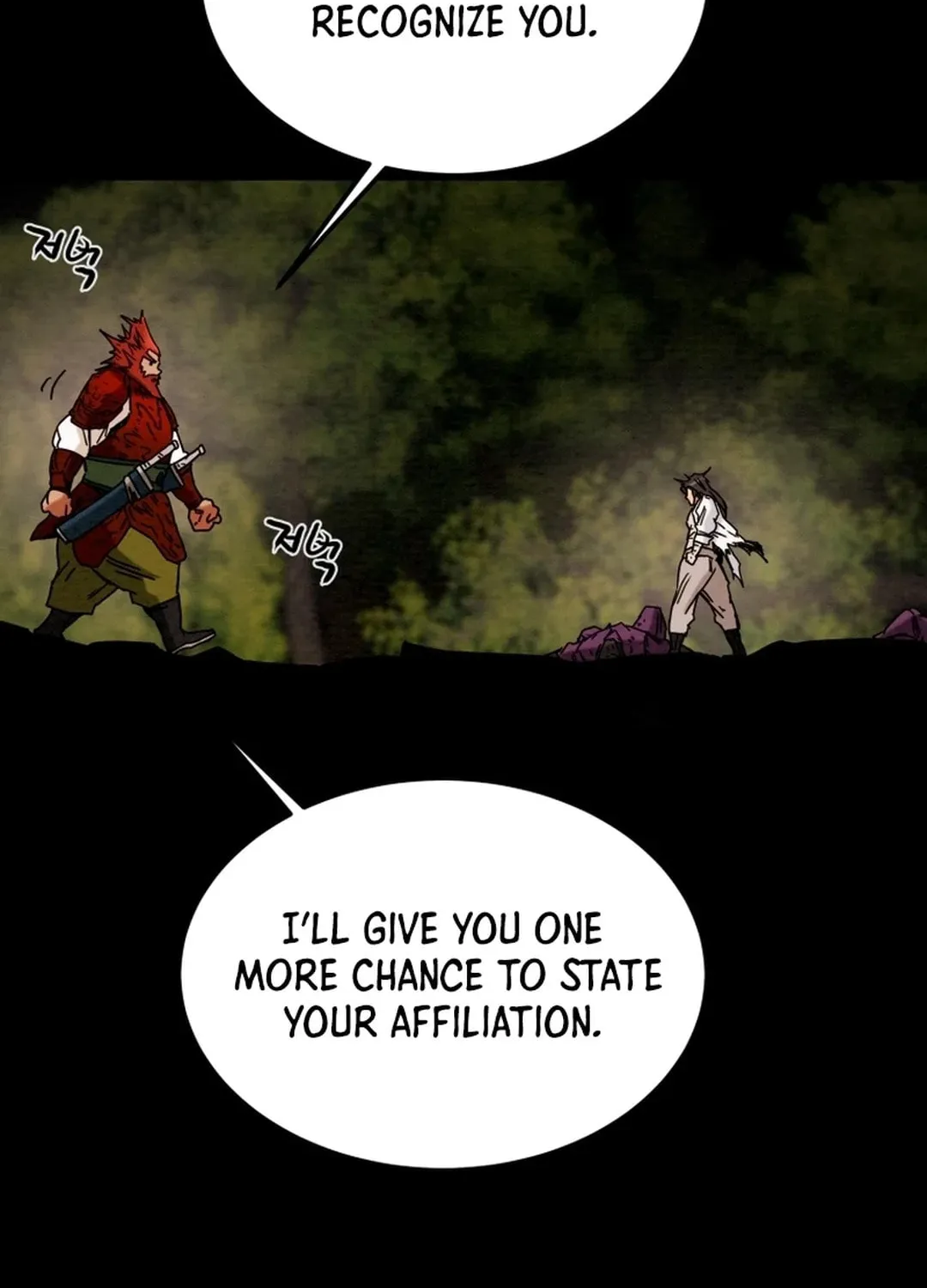 Heavenly Moon Chapter 45 page 120 - 