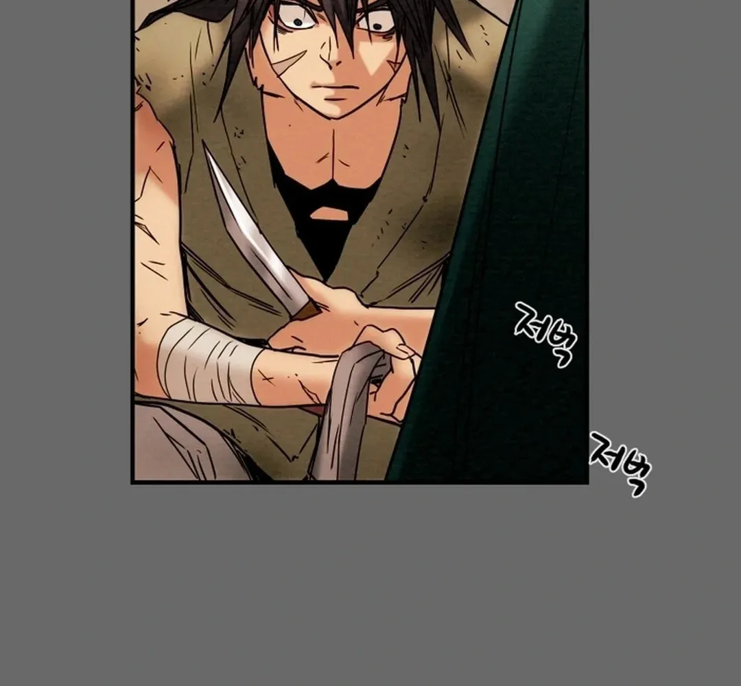 Heavenly Moon Chapter 45 page 134 - 