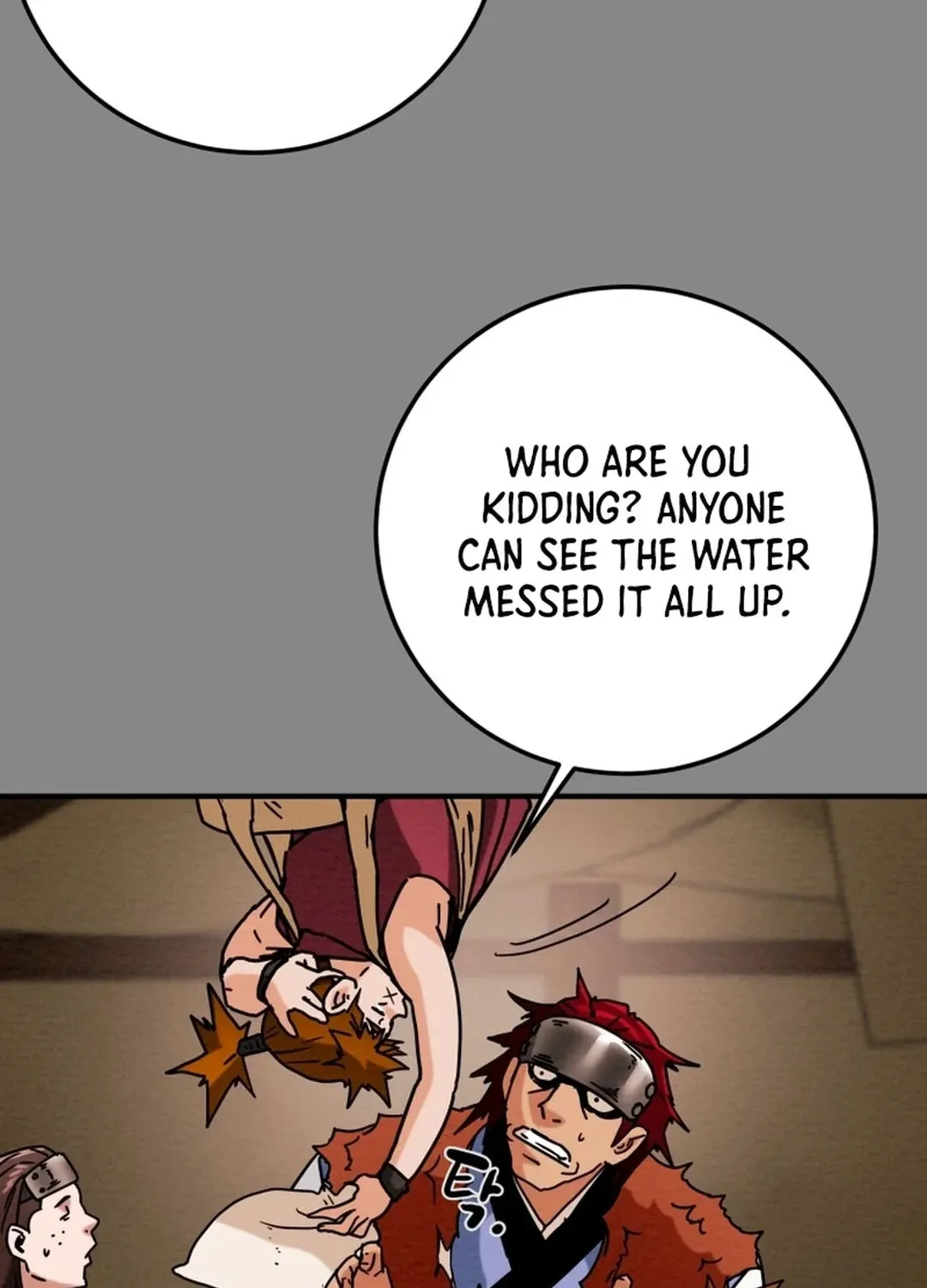 Heavenly Moon Chapter 45 page 18 - 