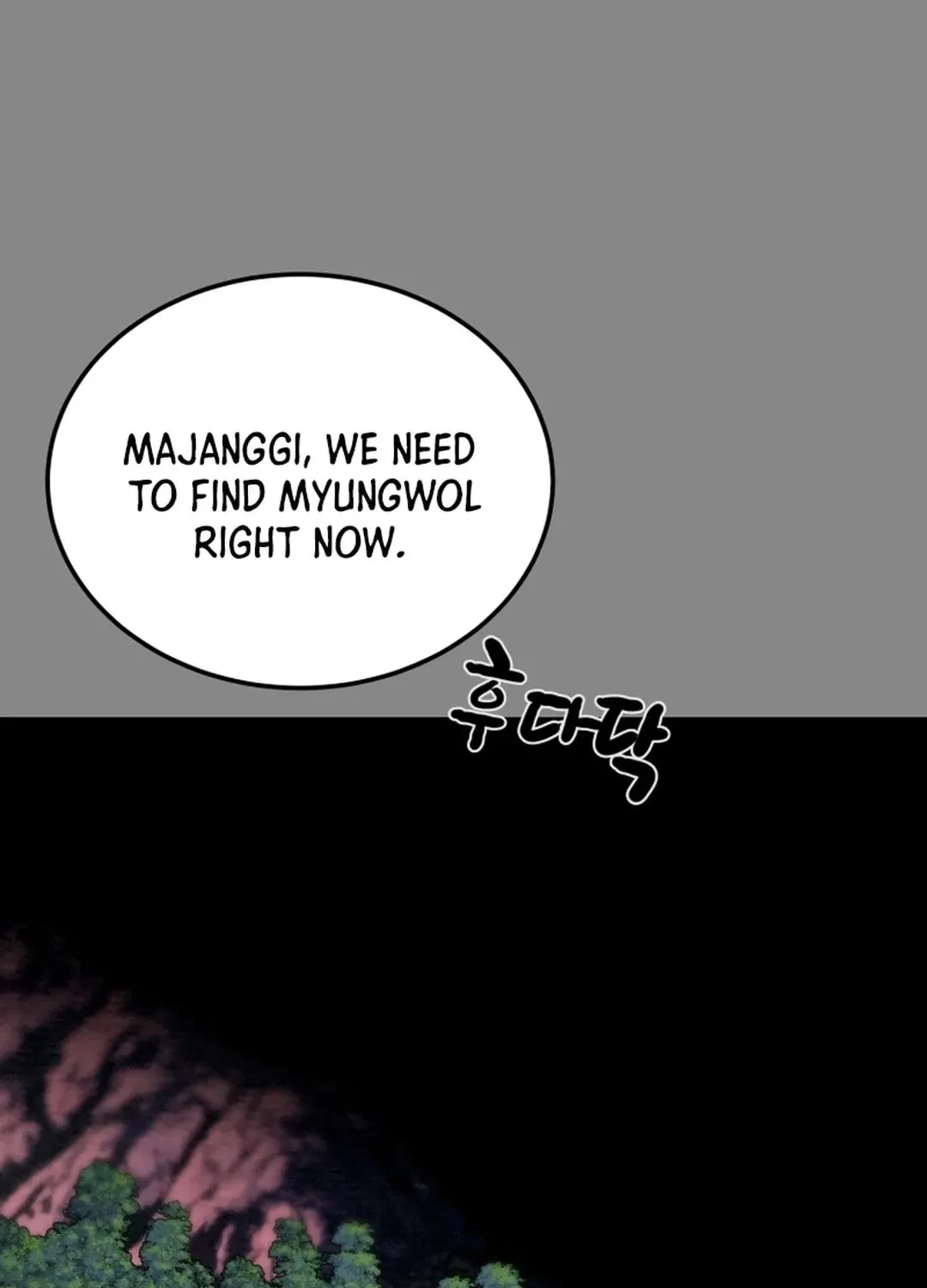 Heavenly Moon Chapter 45 page 27 - 