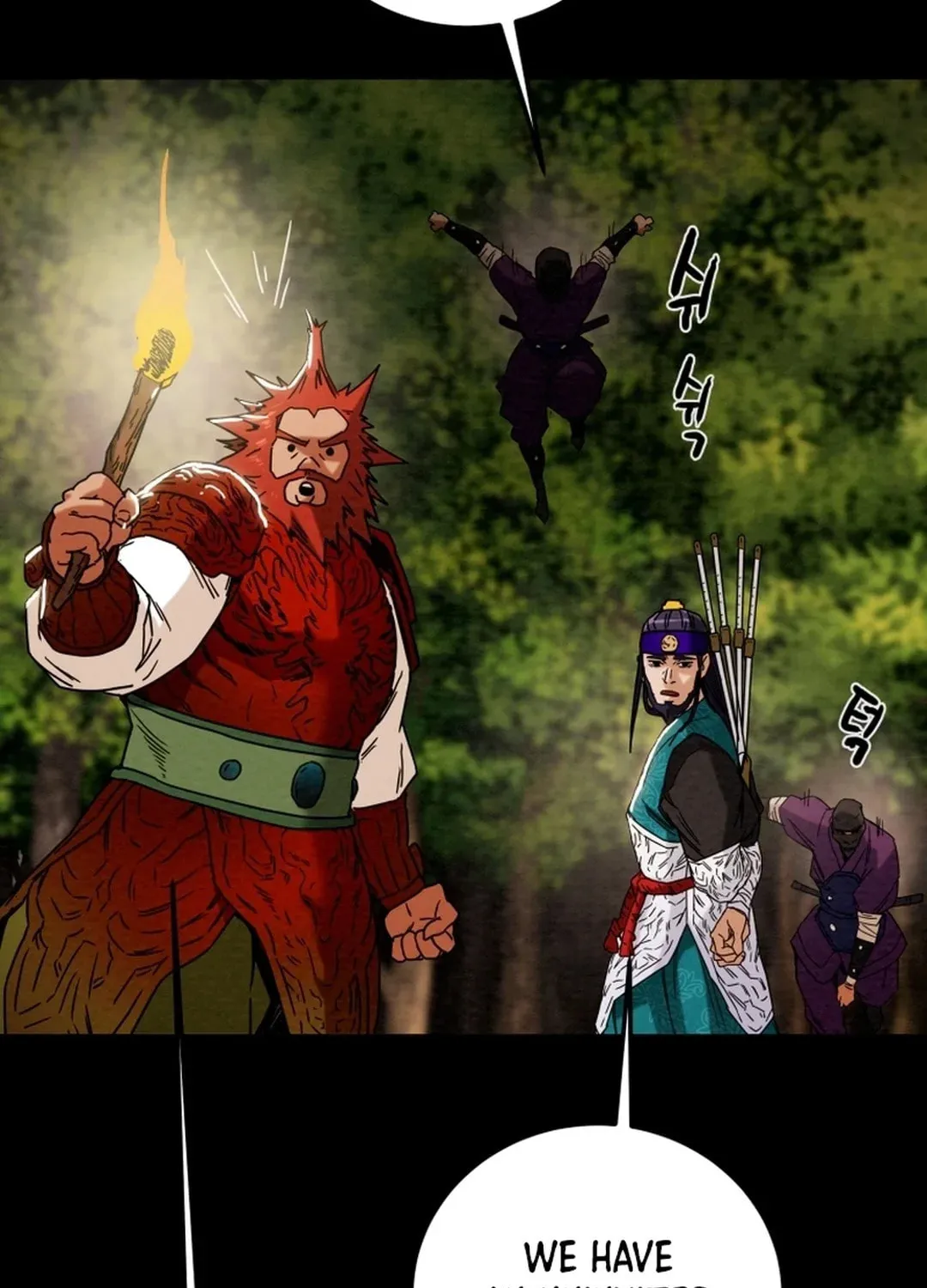 Heavenly Moon Chapter 45 page 38 - 