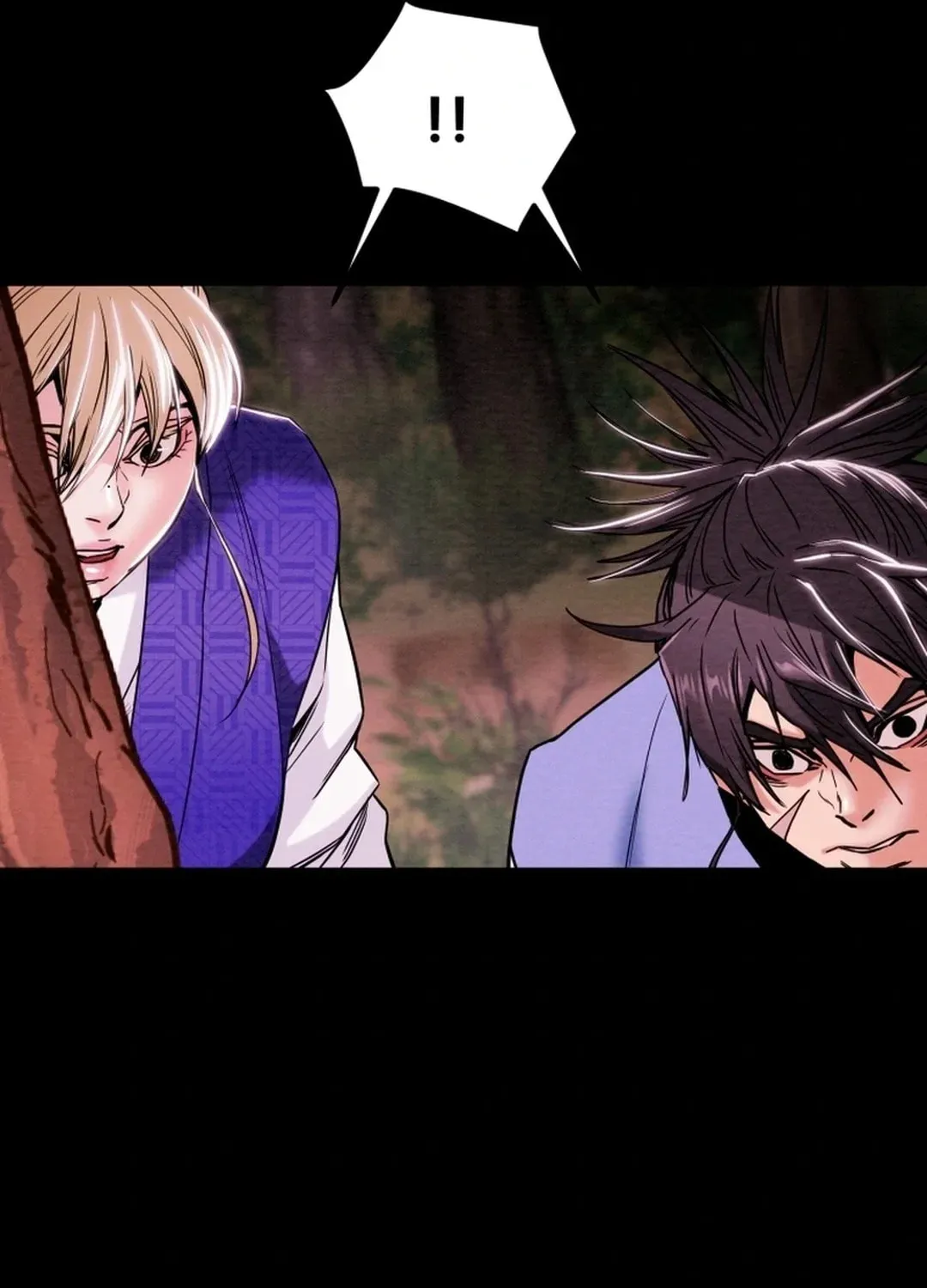 Heavenly Moon Chapter 45 page 5 - 
