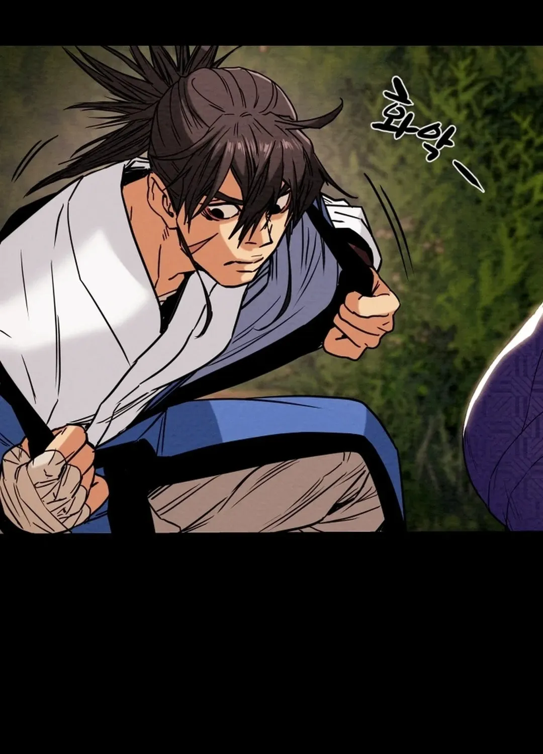 Heavenly Moon Chapter 45 page 41 - 
