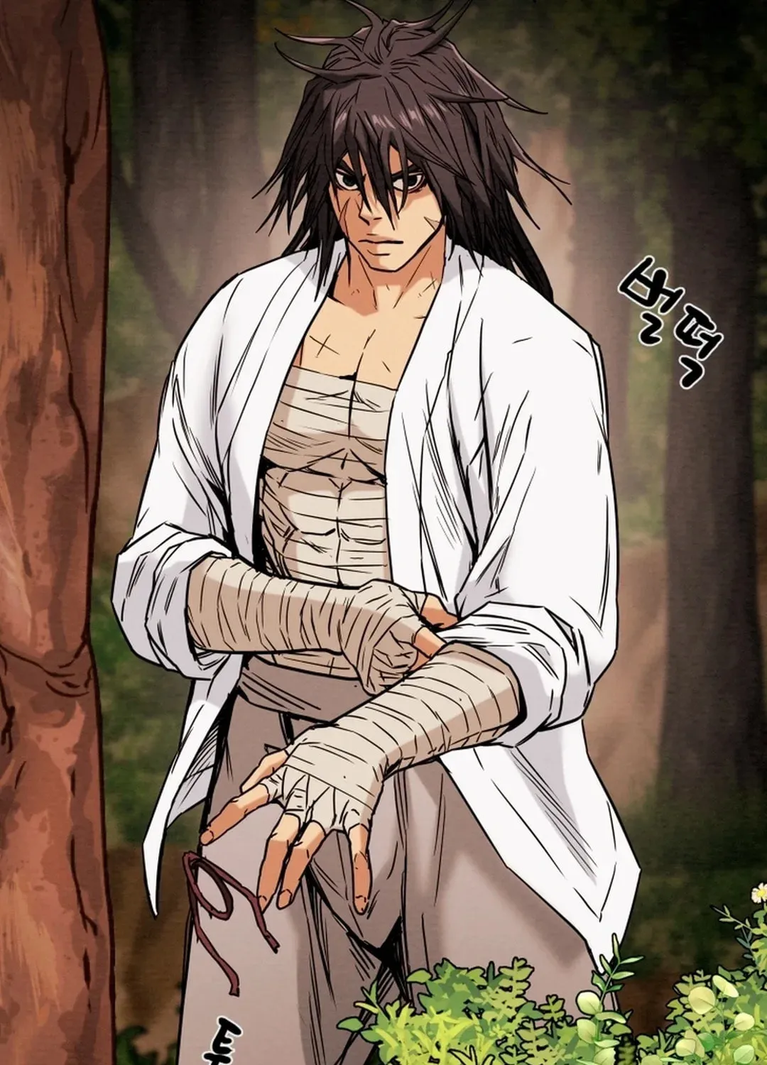 Heavenly Moon Chapter 45 page 43 - 