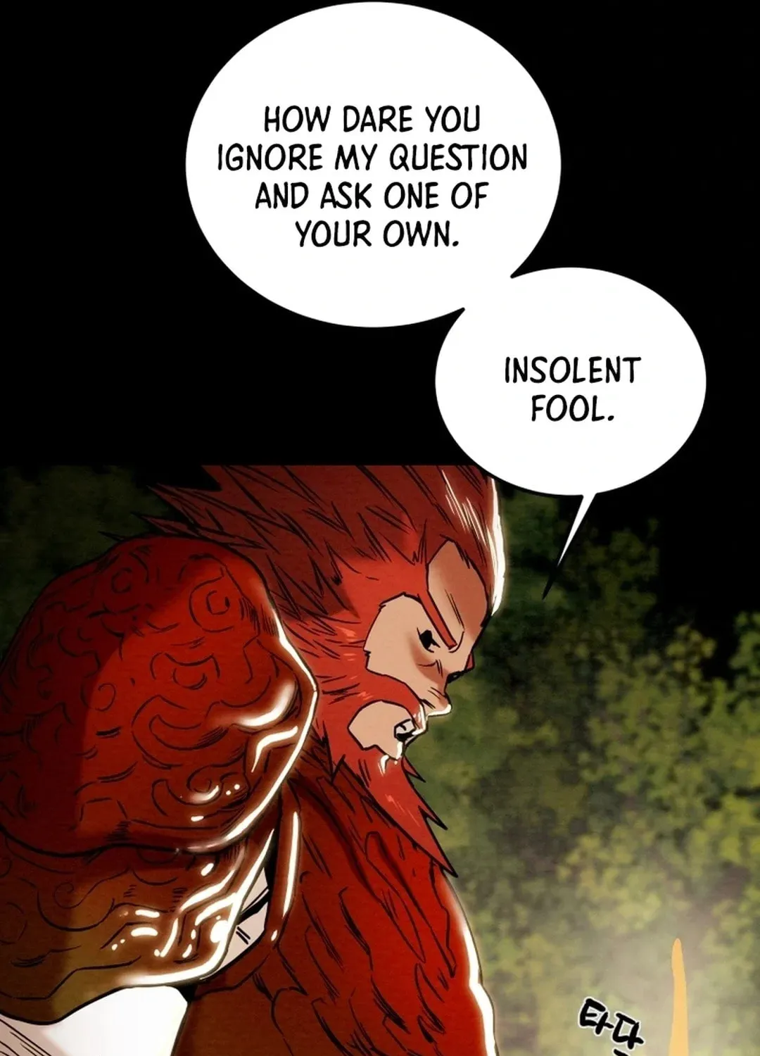Heavenly Moon Chapter 45 page 50 - 
