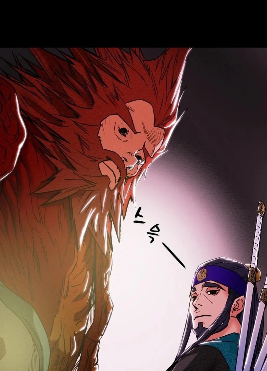 Heavenly Moon Chapter 45 page 6 - 