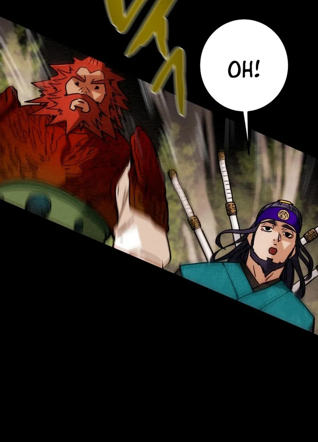 Heavenly Moon Chapter 45 page 73 - 