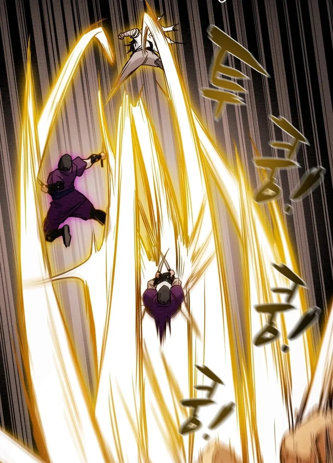 Heavenly Moon Chapter 45 page 84 - 