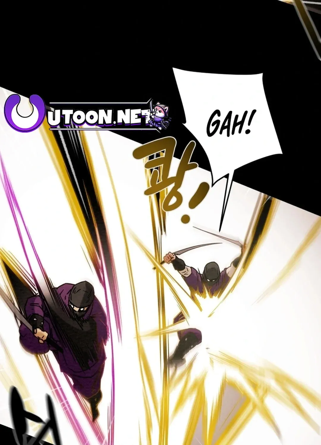 Heavenly Moon Chapter 45 page 87 - 