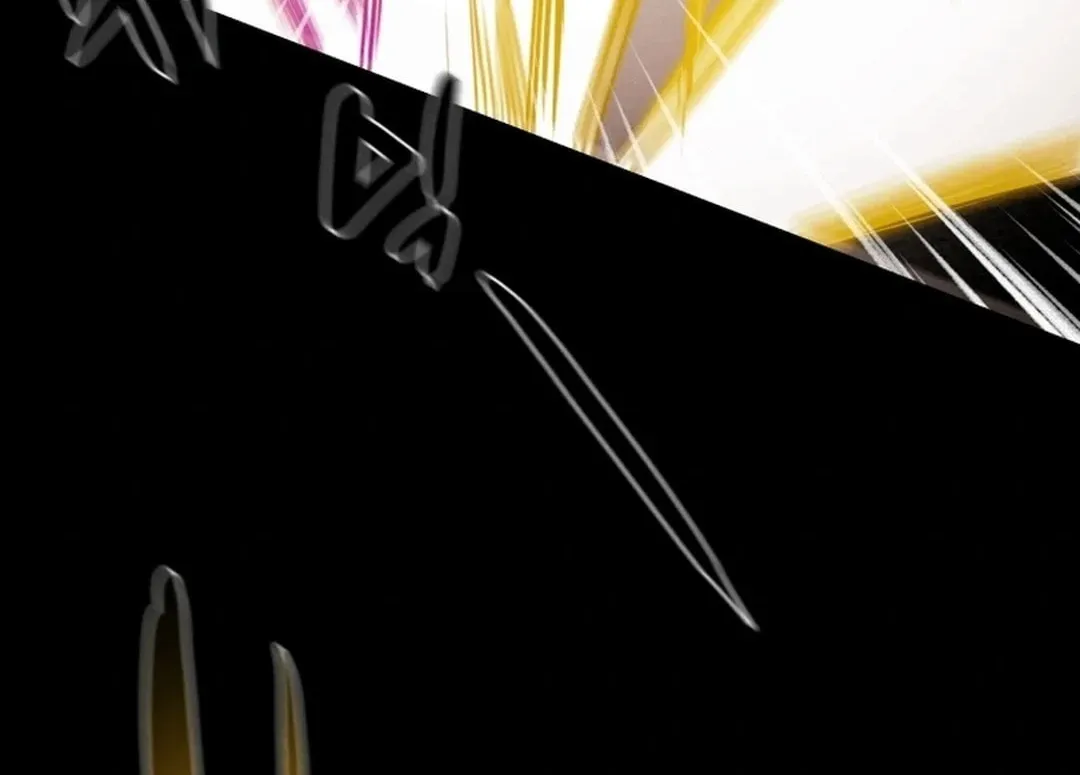 Heavenly Moon Chapter 45 page 88 - 