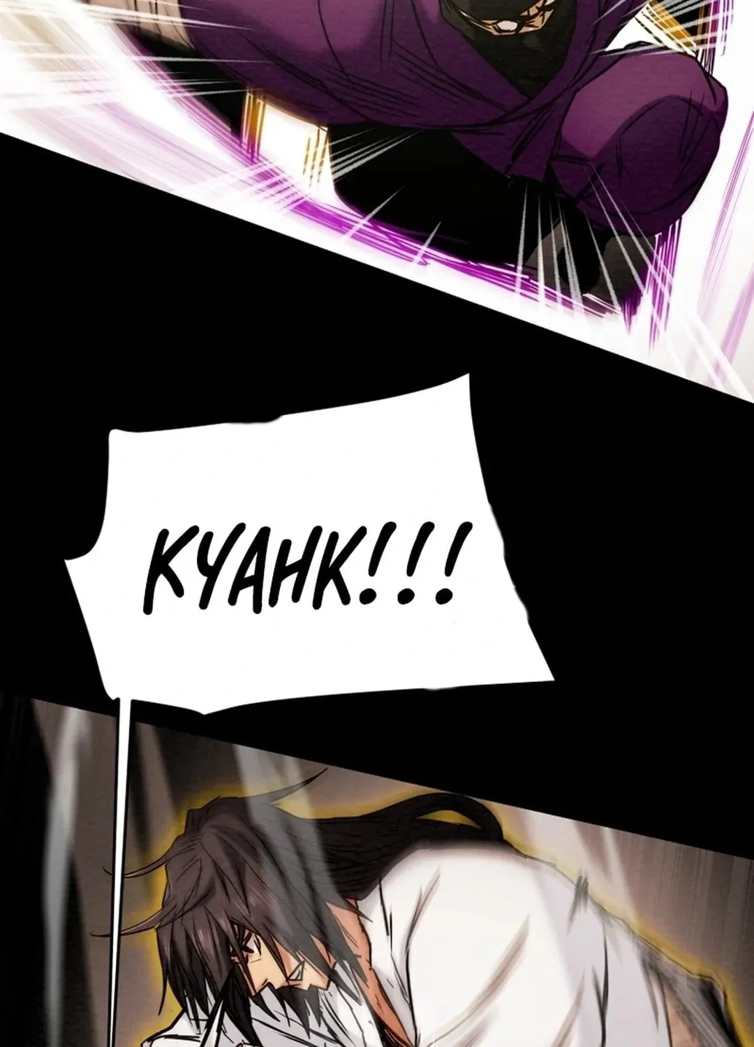 Heavenly Moon Chapter 45 page 90 - 