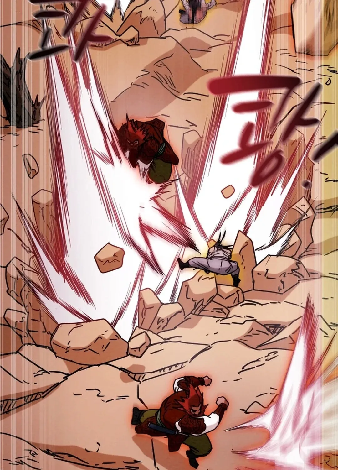Heavenly Moon Chapter 46 page 101 - 