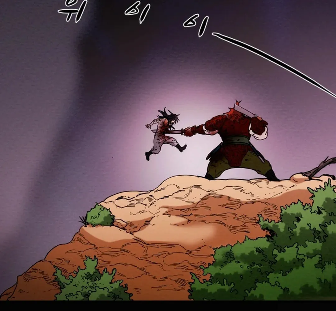 Heavenly Moon Chapter 46 page 118 - 