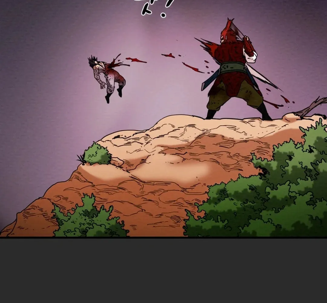 Heavenly Moon Chapter 46 page 125 - 
