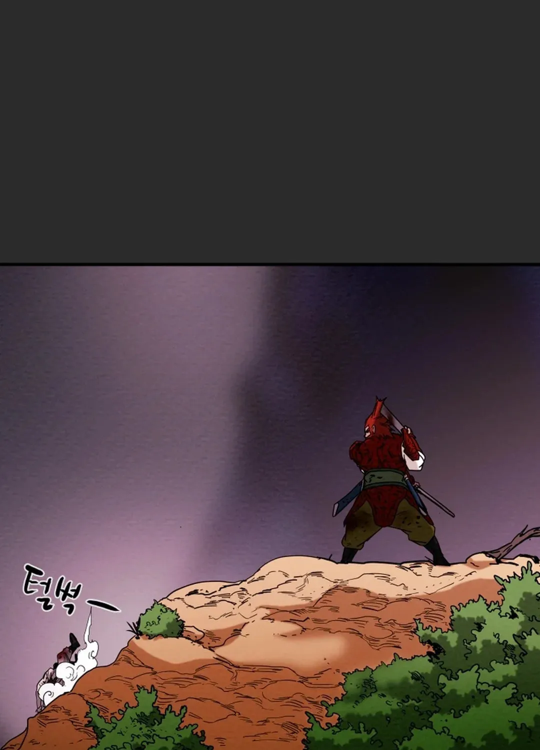 Heavenly Moon Chapter 46 page 126 - 