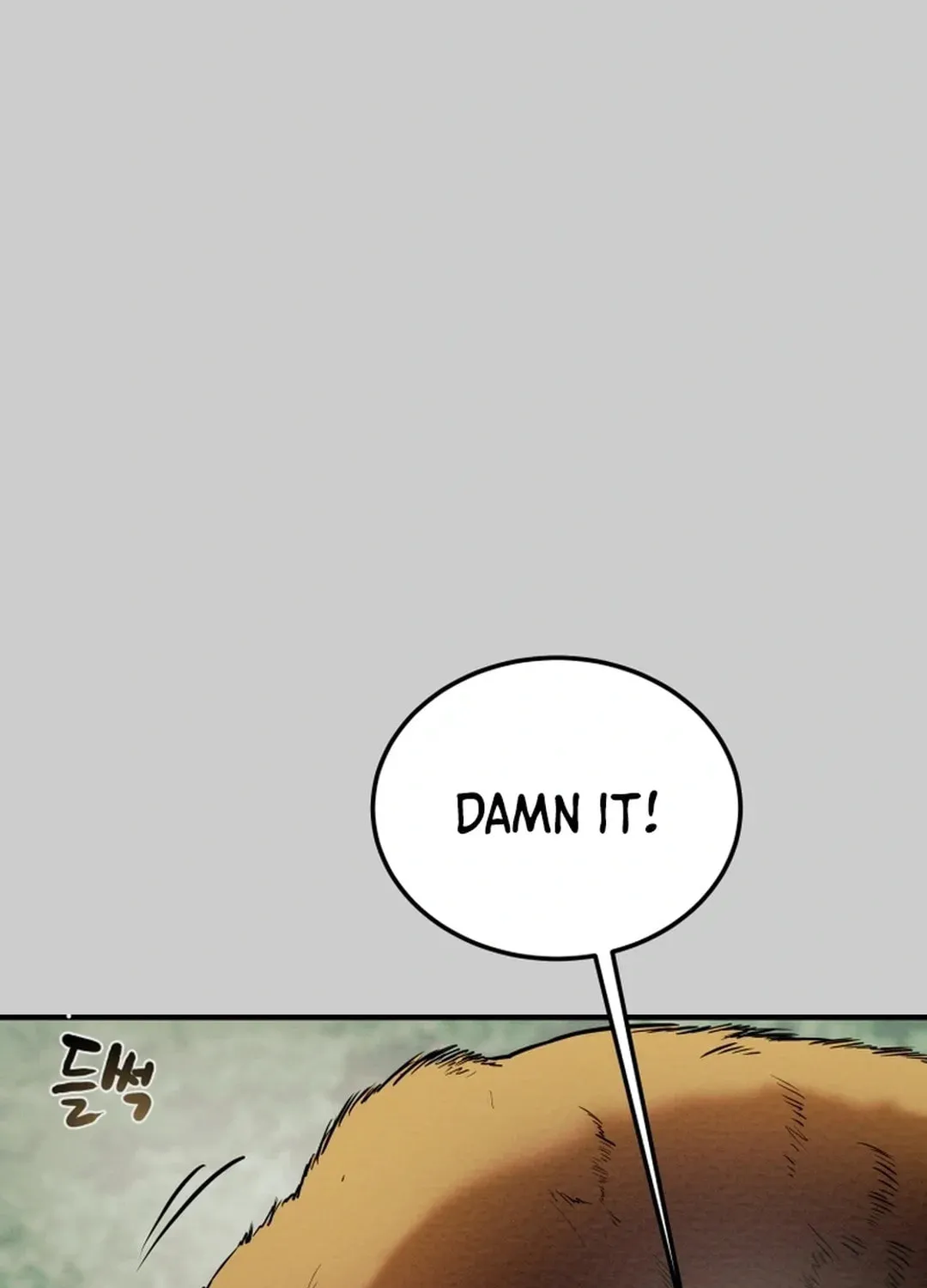 Heavenly Moon Chapter 46 page 15 - 