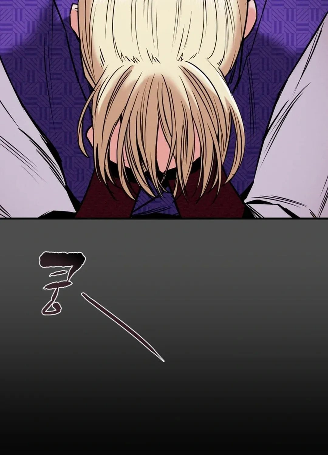Heavenly Moon Chapter 46 page 149 - 