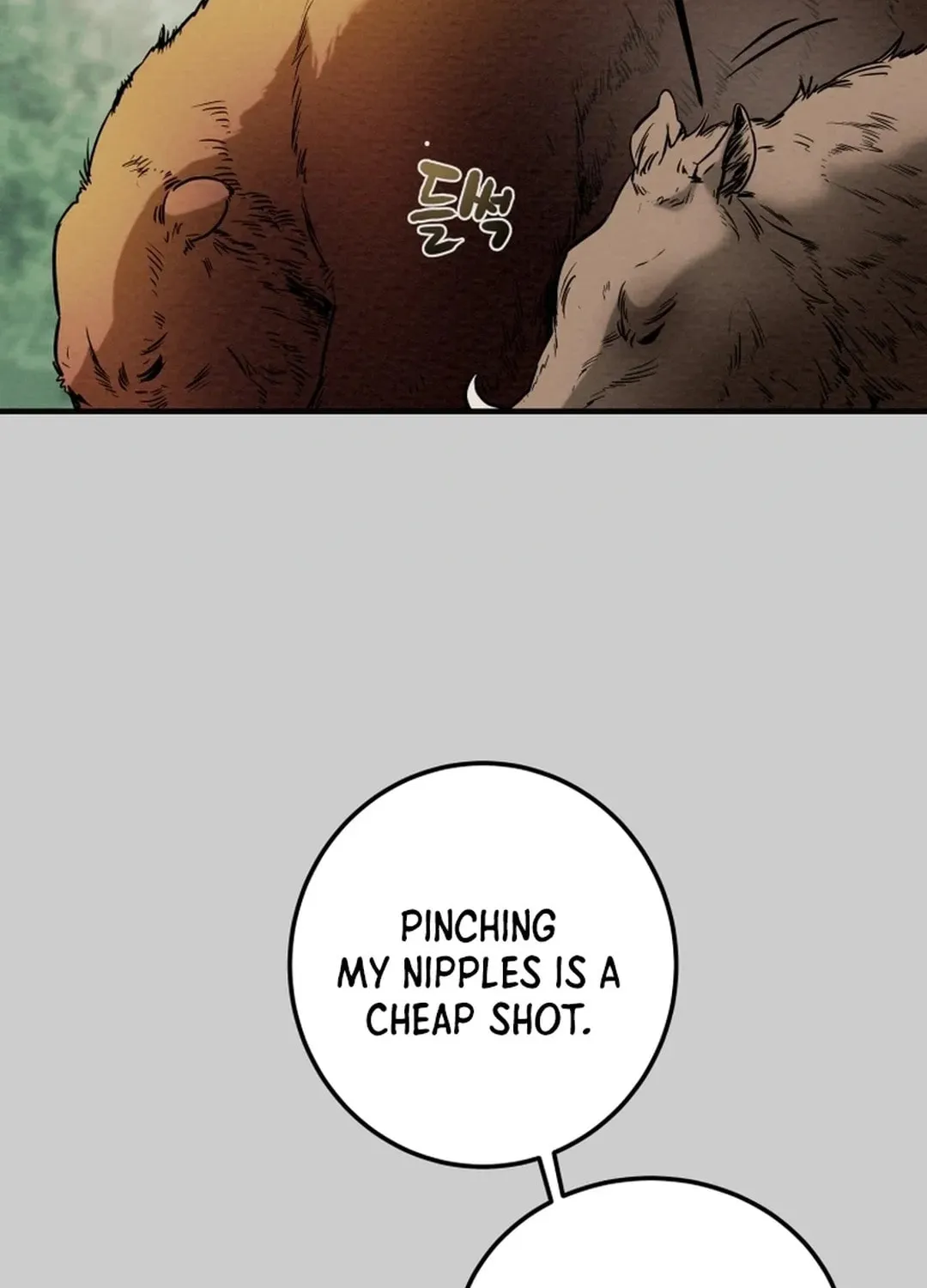 Heavenly Moon Chapter 46 page 16 - 