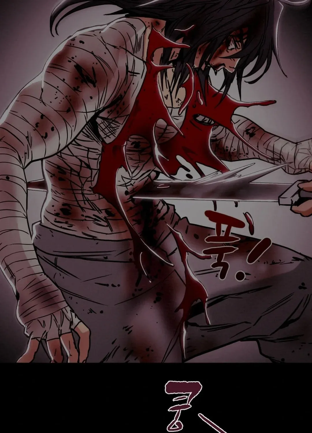 Heavenly Moon Chapter 46 page 154 - 