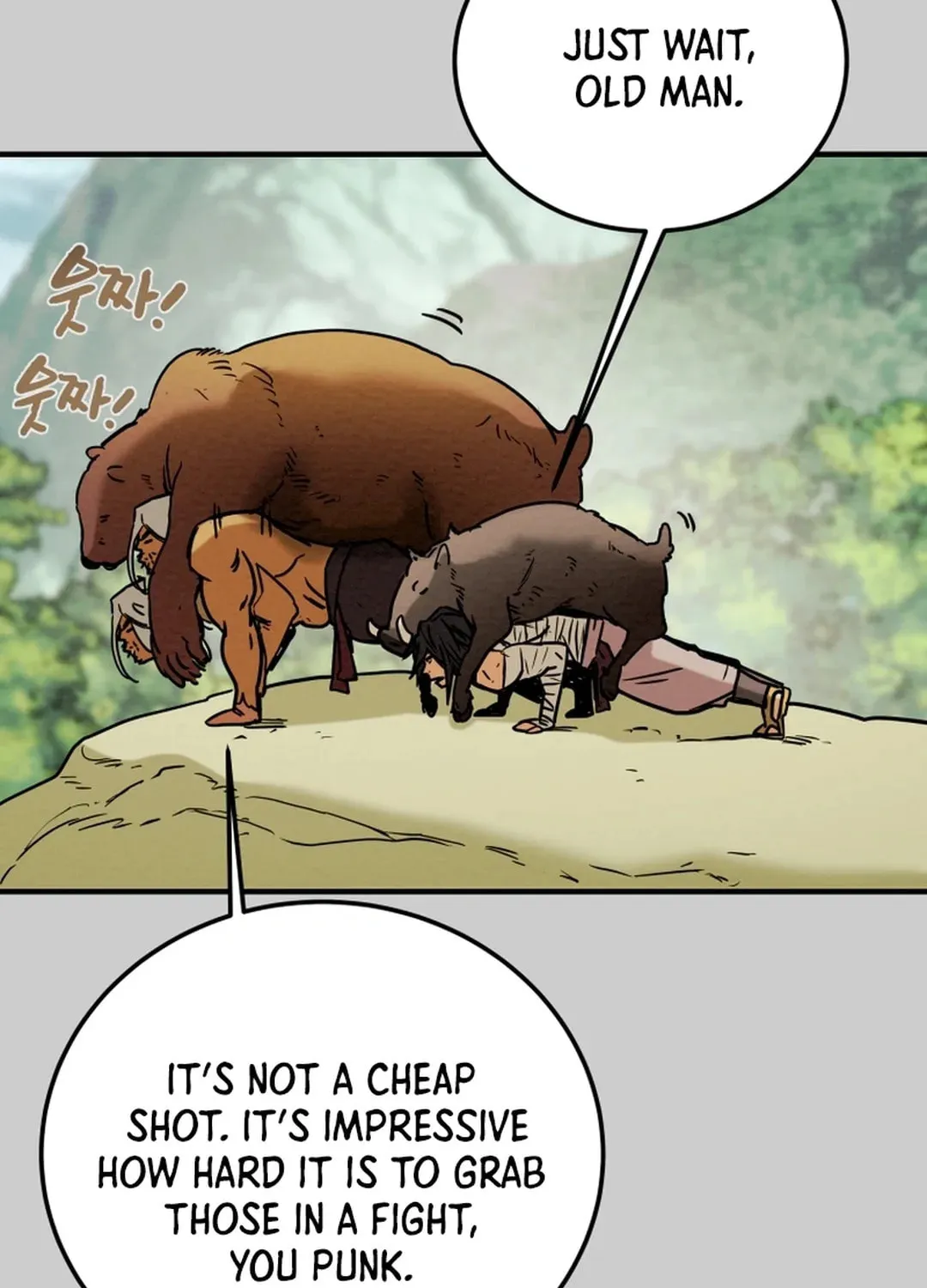 Heavenly Moon Chapter 46 page 17 - 
